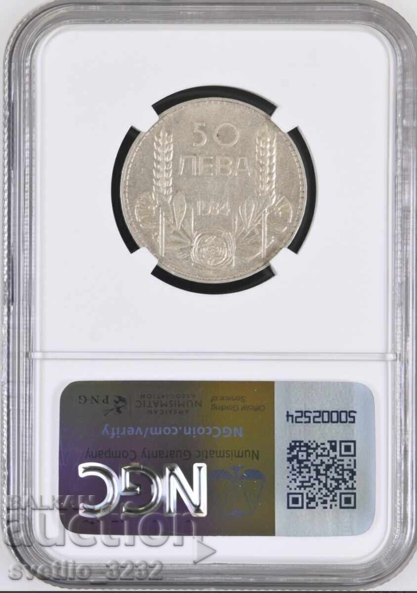 50 BGN 1934 AU 50 NGC cu preț 129.00 BGN | € 65.96 50 BGN 1934 AU 50 NGC cu preț 129.00 BGN | € 65.96