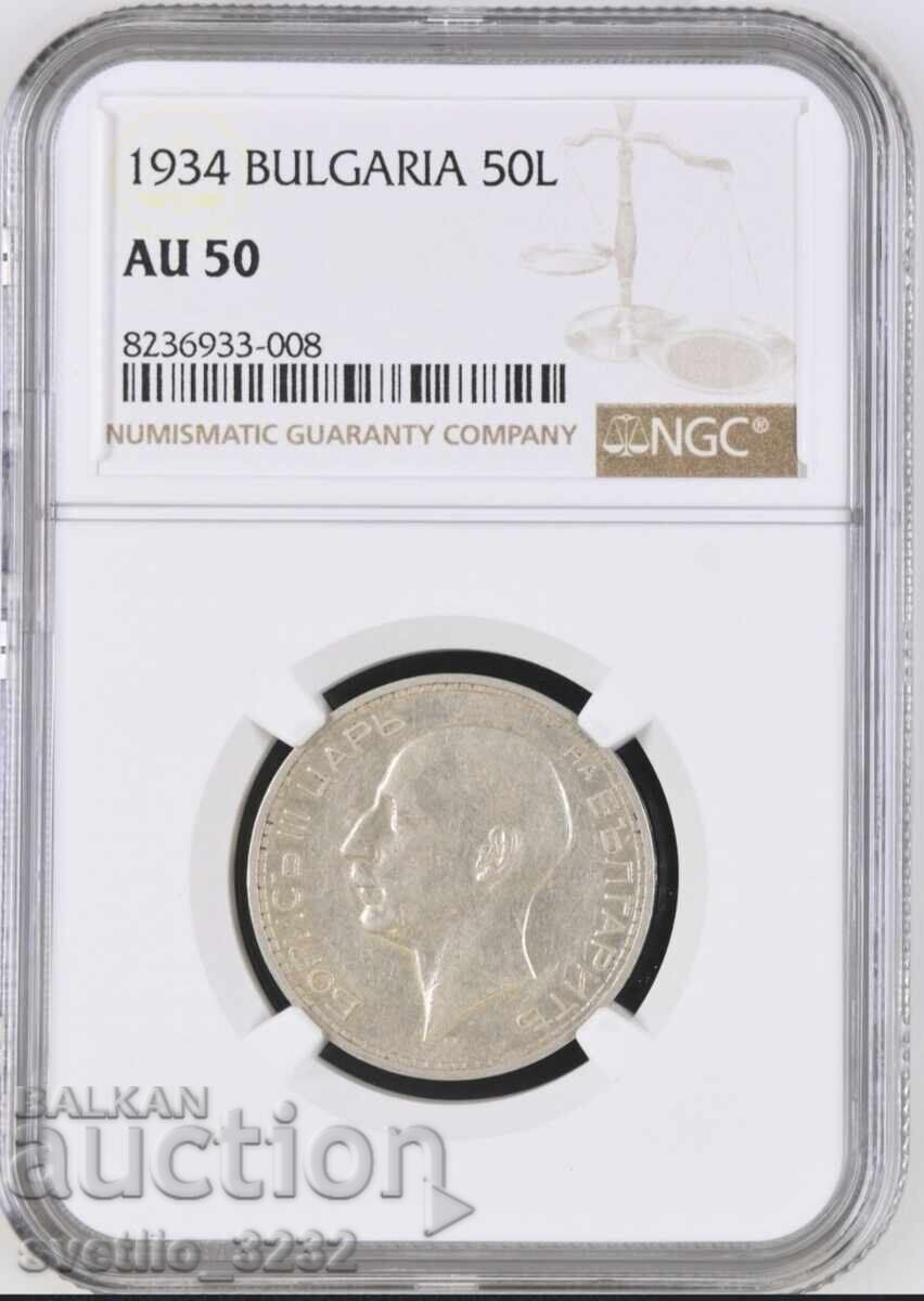 50 leva 1934 AU 50 NGC