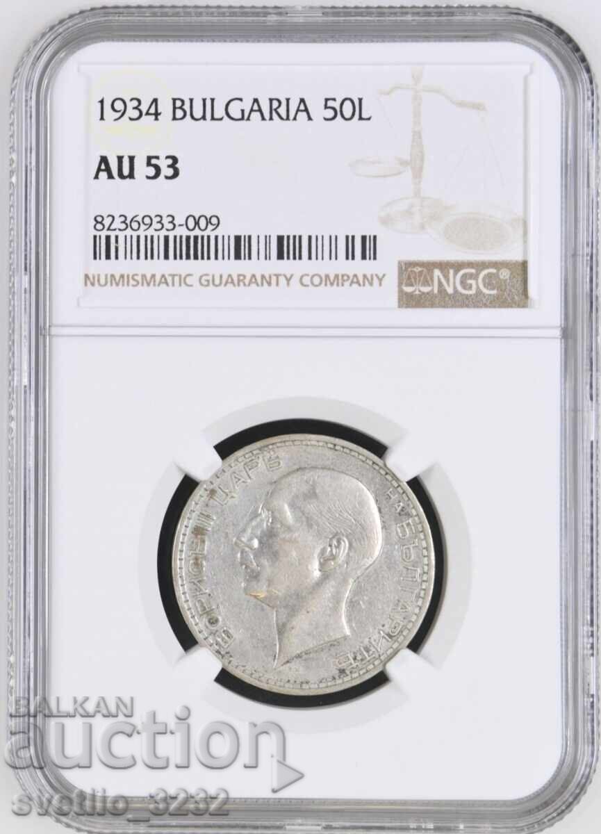 50 leva 1934 AU 53 NGC