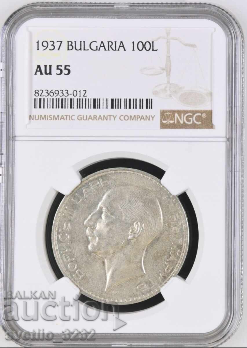 100 leva 1937 AU 55 NGC