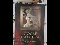 Dosarul lui Hitler