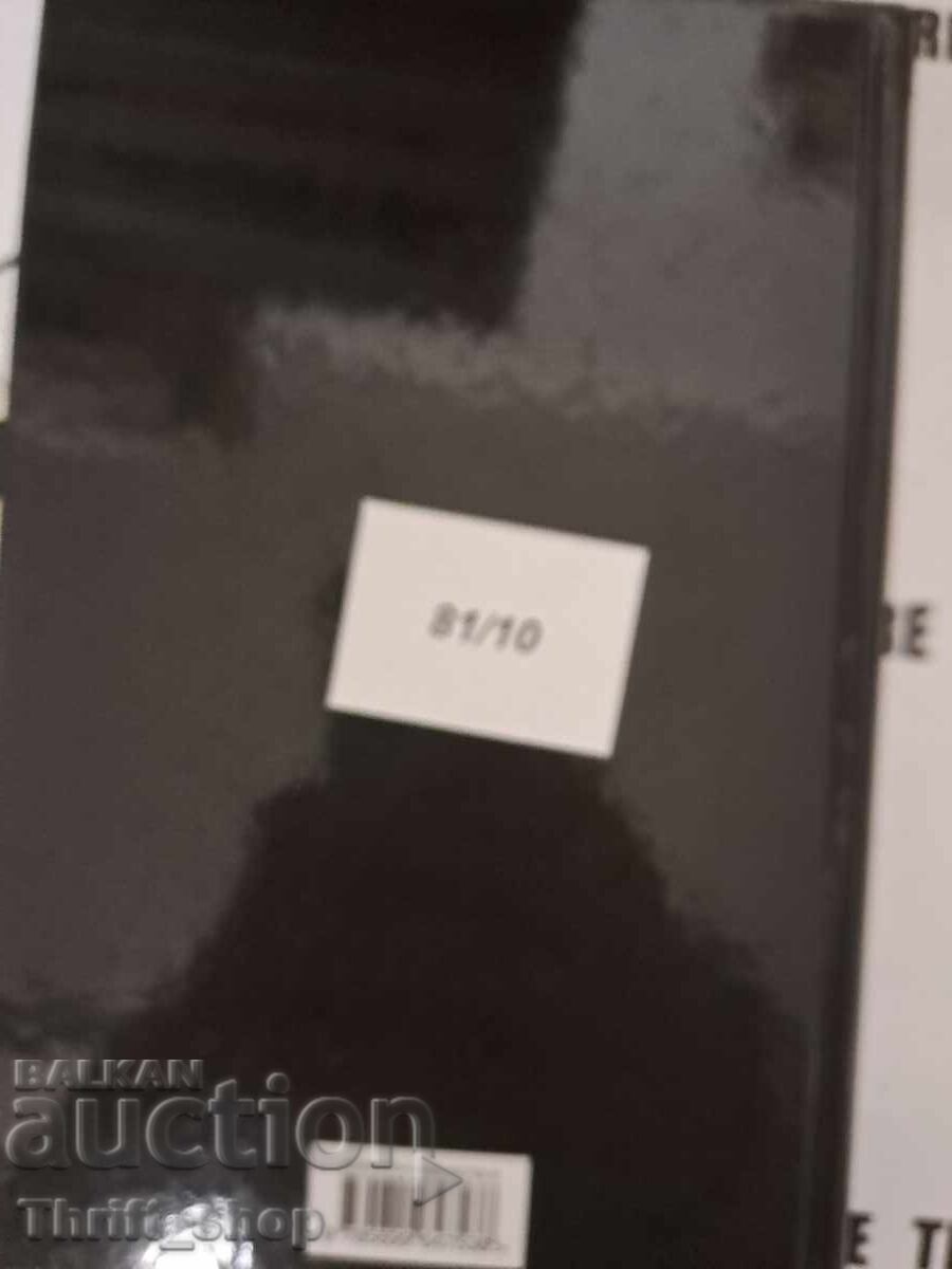 Delivery of Wehrmacht soldier Delivery of Wehrmacht soldier