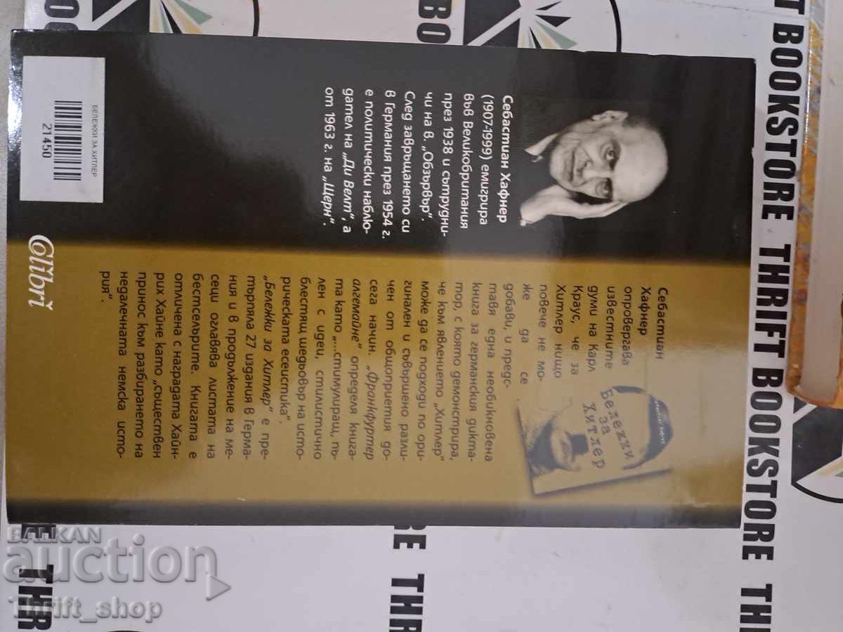 Auction Notes on Hitler Sebastian Hafner Auction Notes on Hitler Sebastian Hafner