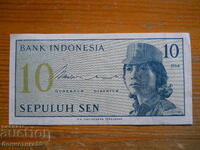 10 septembrie 1964 - Indonezia (UNC)