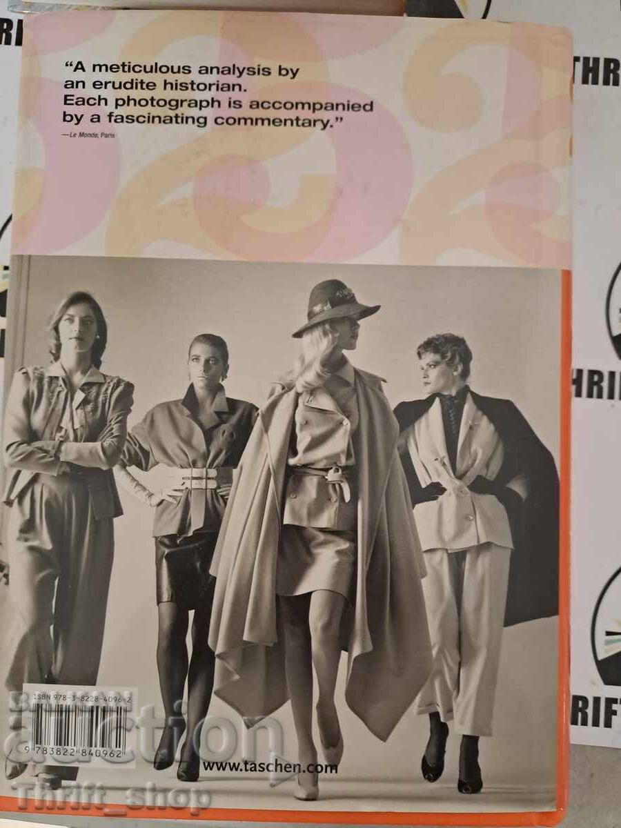 Photo icons the story behind the pictures with price 33.33 BGN | € 17.04 Photo icons the story behind the pictures with price 33.33 BGN | € 17.04