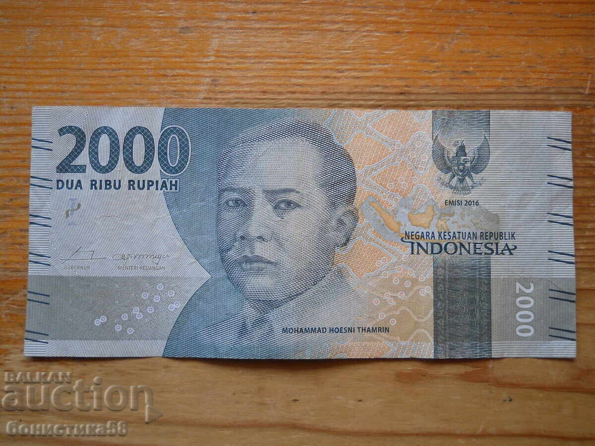 2000 rupiah 2016 - Indonesia ( VF ) 2000 rupiah 2016 - Indonesia ( VF )