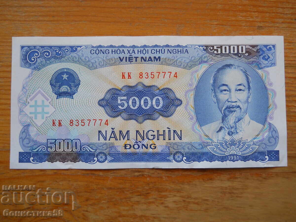 5000 Dong 1991 - Vietnam (UNC)