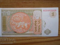 1 Tugrig 2008 - Mongolia (UNC)