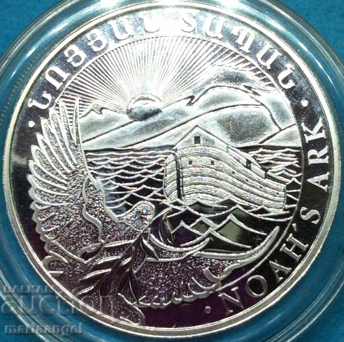 Армения 2014 500 драм 1 Oz UNC патриарх Ной сребро