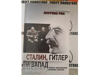 Stalin, Hitler and the West