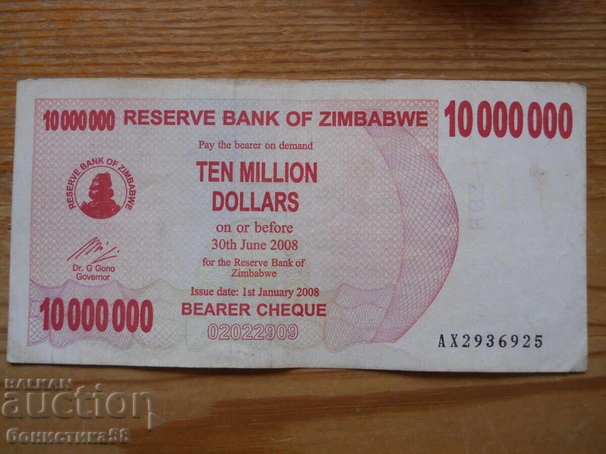 10 milioane USD 2008 - Zimbabwe (VF)