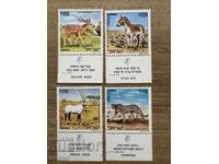 Israel - Rezerve - Animale din vremurile biblice (1971) MNH