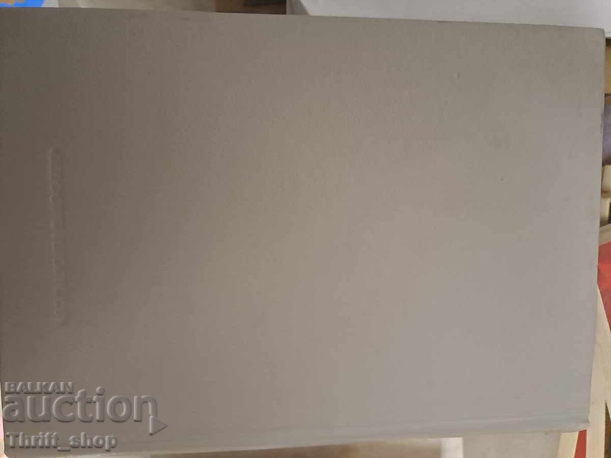 Auction Put organ russnoy realigoznoy miesli Auction Put organ russnoy realigoznoy miesli