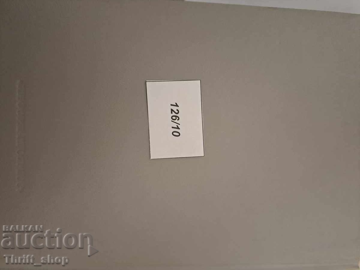 Delivery of Put organ russnoy realigoznoy miesli Delivery of Put organ russnoy realigoznoy miesli