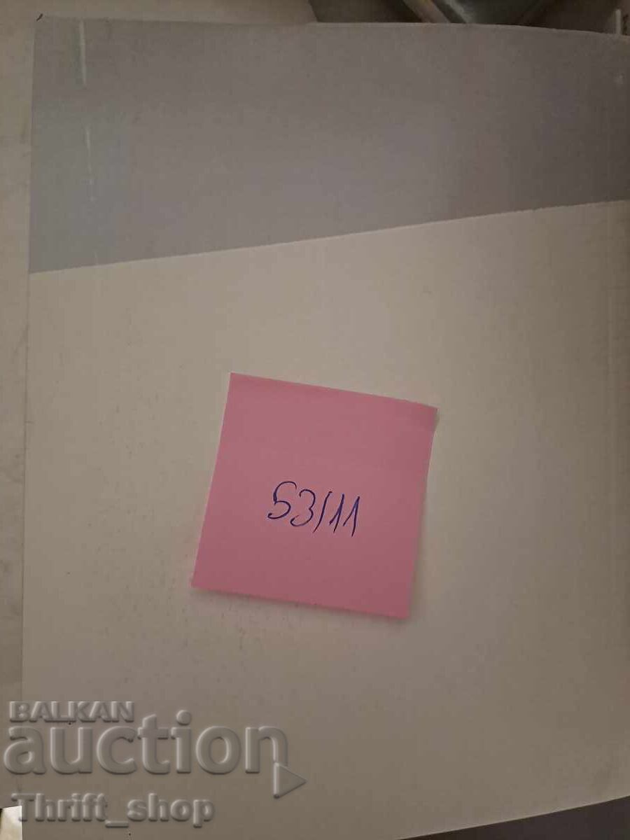 Auction Anti-communism in post-socialist Bulgaria Auction Anti-communism in post-socialist Bulgaria