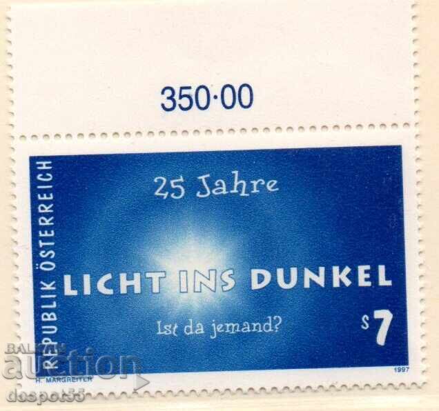 1997. Austria. 25 de ani de la Licht ins Dunkel.