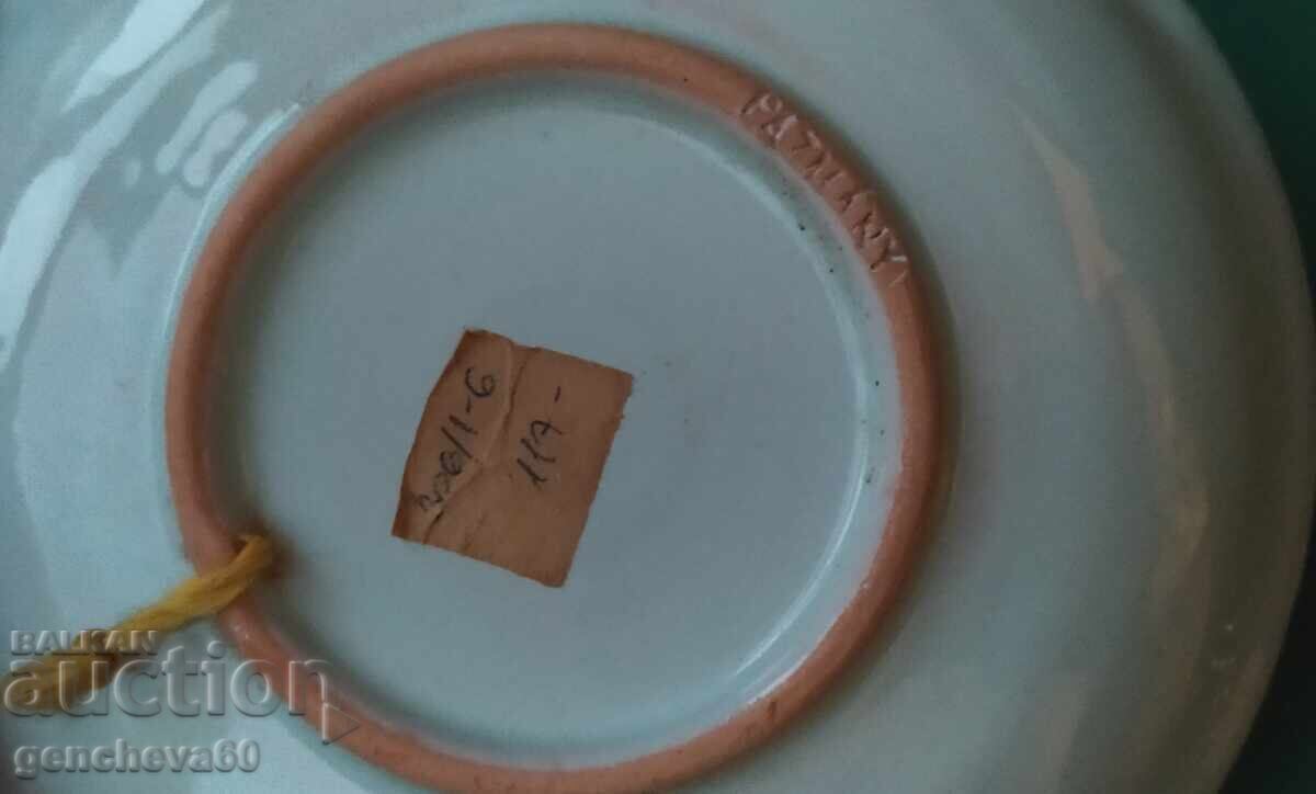 Παράδοση Κεραμικό πολύχρωμο πιάτο για διακόσμηση Παράδοση Κεραμικό πολύχρωμο πιάτο για διακόσμηση