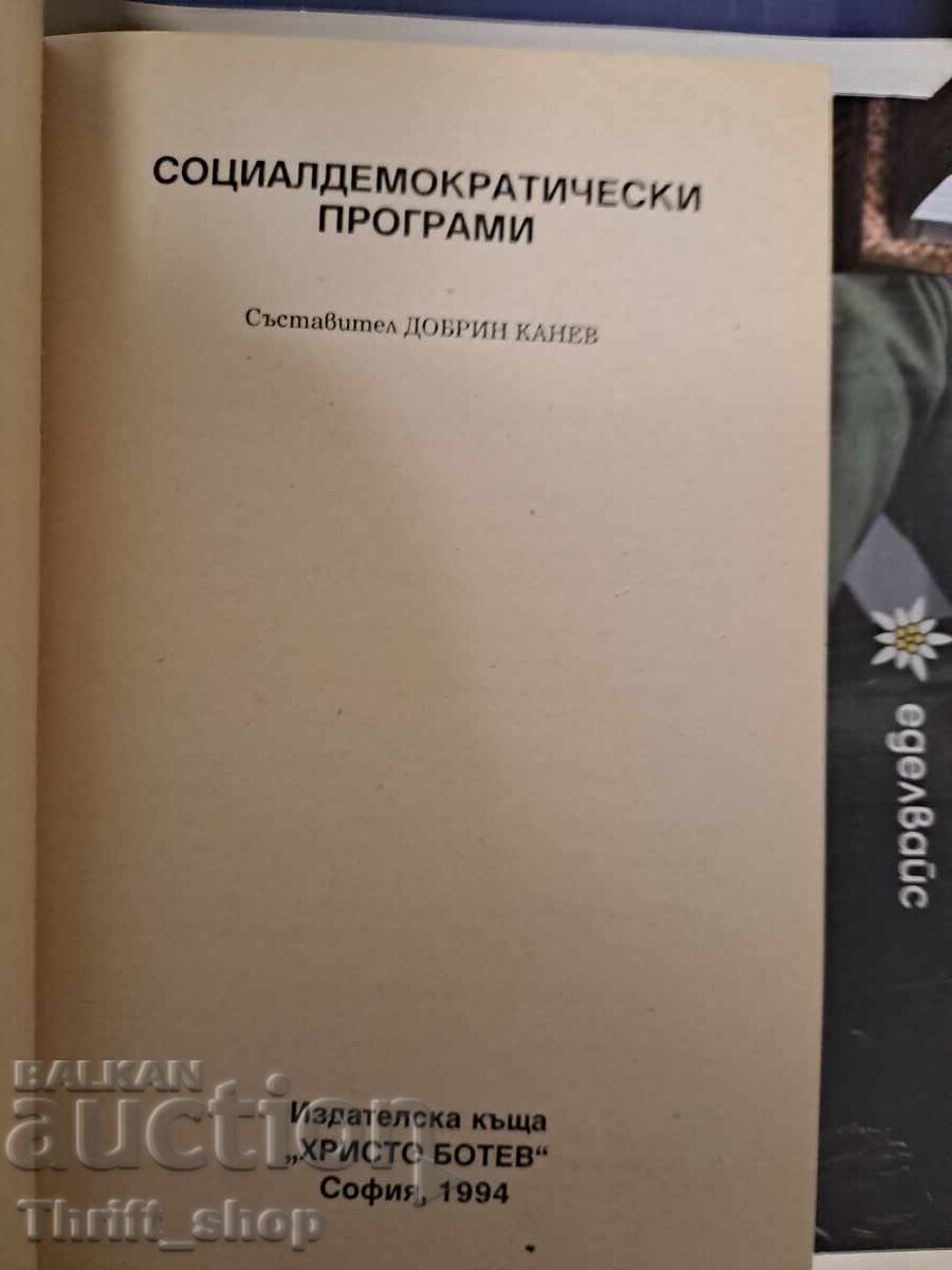 Social democratic programs with price 12.00 BGN | € 6.14 Social democratic programs with price 12.00 BGN | € 6.14