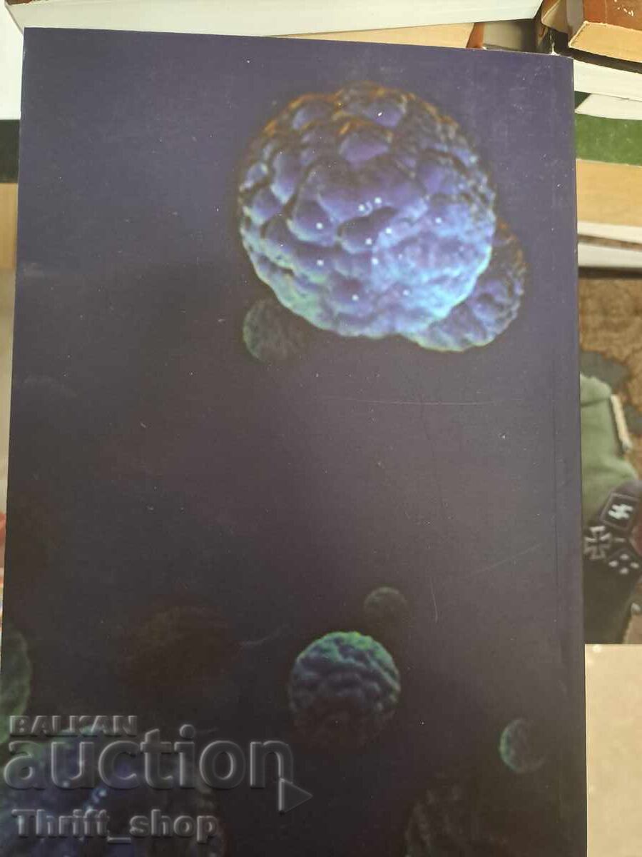 Auction Virology - my path Angel S. Galabov Auction Virology - my path Angel S. Galabov