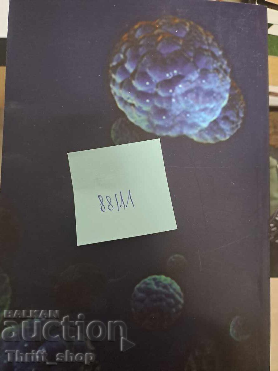 Delivery of Virology - my path Angel S. Galabov Delivery of Virology - my path Angel S. Galabov