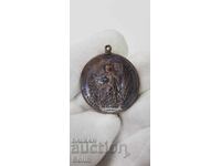 Rare Princely Medal for Maneuvers on Shipka 1902