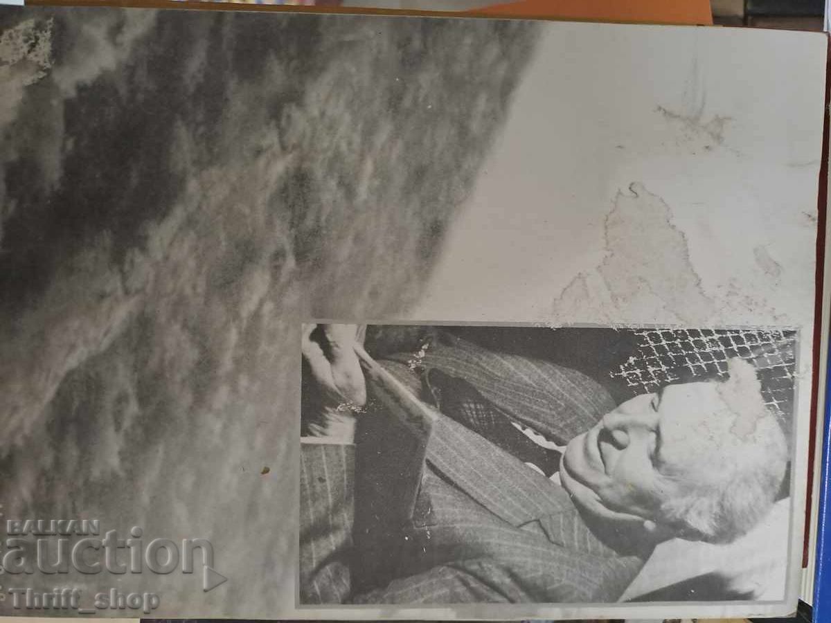 Auction Memories of Dencho ZNepolski + autograph Auction Memories of Dencho ZNepolski + autograph