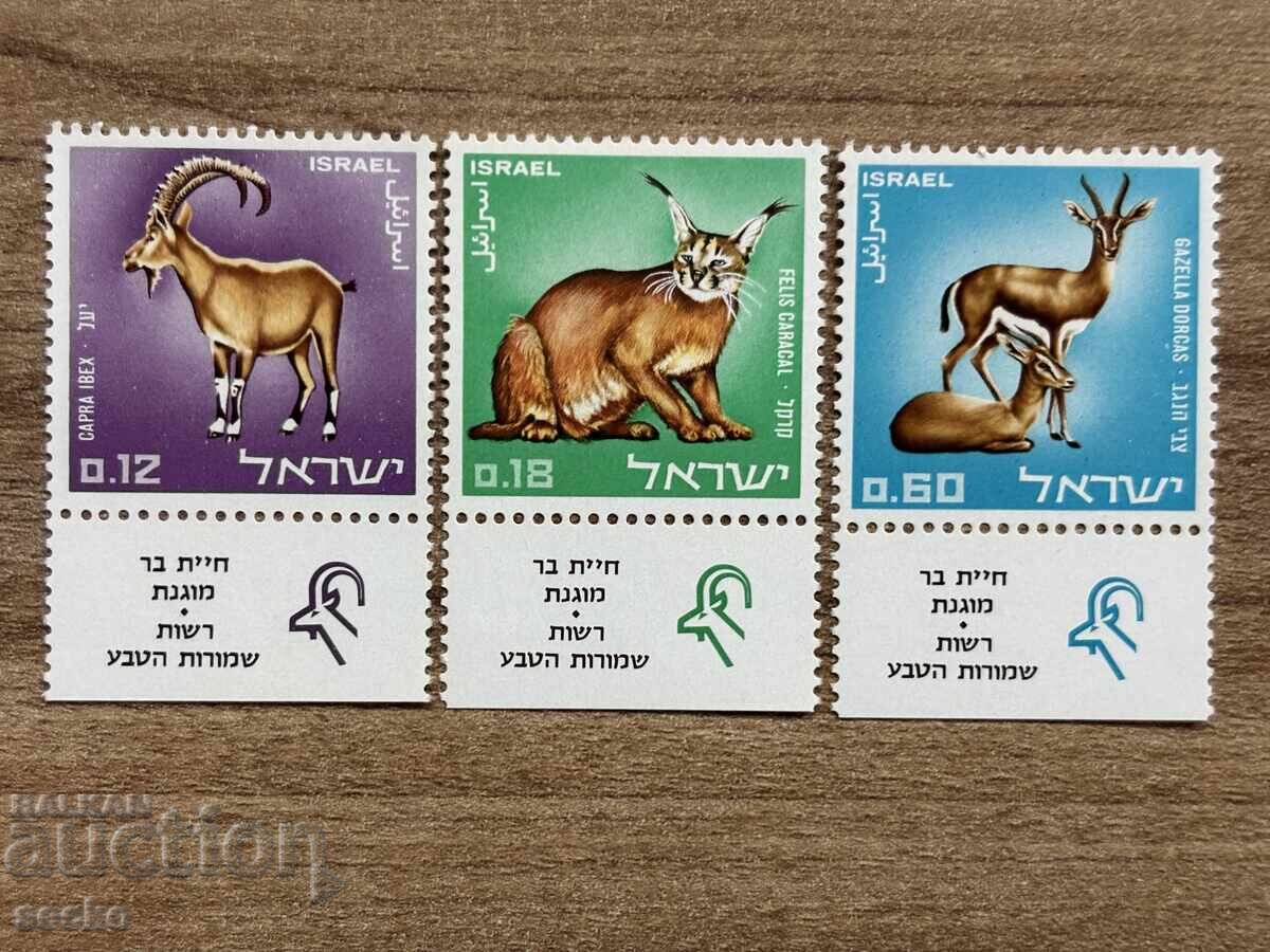 Israel - Rezerve israeliene (1967) MNH