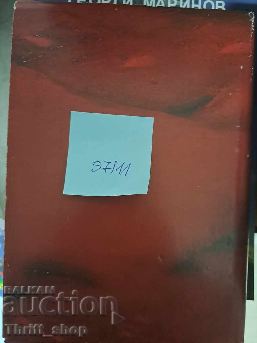 Delivery of History of Chuvash ancestors V.V. Nikolaev Delivery of History of Chuvash ancestors V.V. Nikolaev