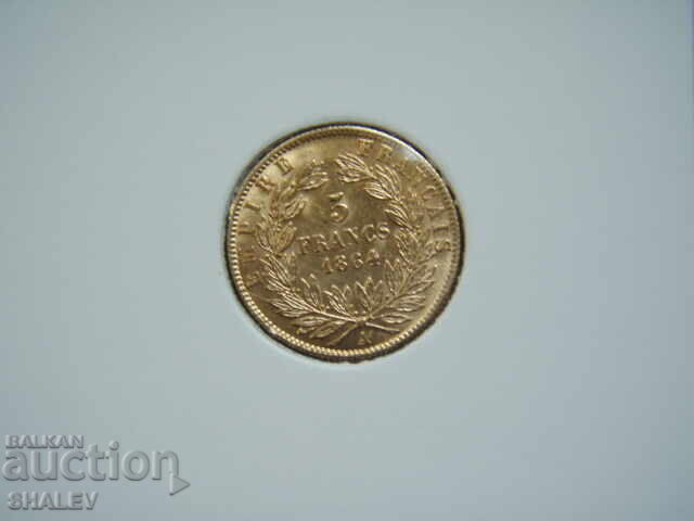 5 Francs 1864 A France (5 Francs France) - XF/AU (gold) with price 695.89 BGN | € 355.80 5 Francs 1864 A France (5 Francs France) - XF/AU (gold) with price 695.89 BGN | € 355.80