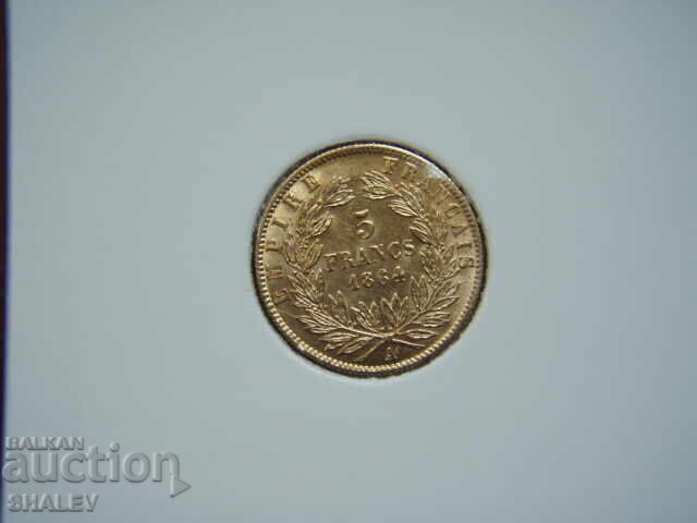 Livrarea 5 franci 1864 A Franța (5 franci Franța) - XF/AU (aur)