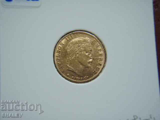 5 franci 1864 A Franța (5 franci Franța) - XF/AU (aur) - 5
