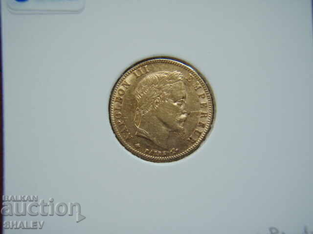 5 franci 1864 A Franța (5 franci Franța) - XF/AU (aur) - 7