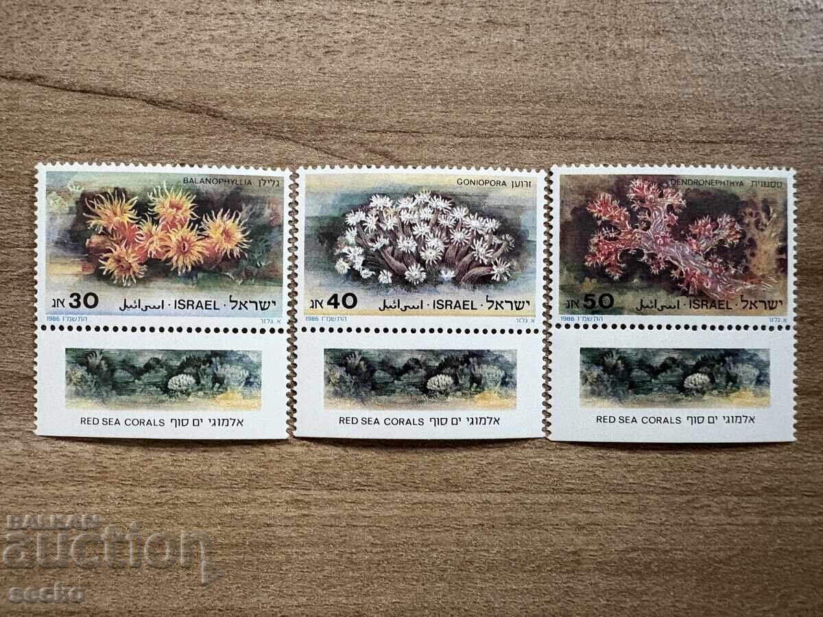 Israel - Red Sea Corals (1986) MNH