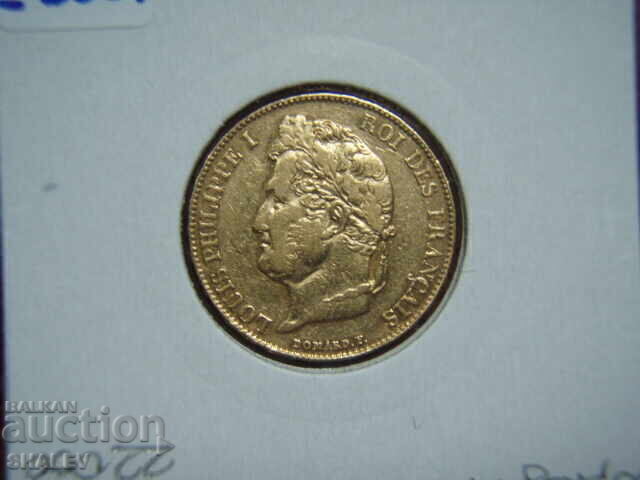 20 Francs 1842 W France (20 Francs France) - XF/AU (gold) - 6