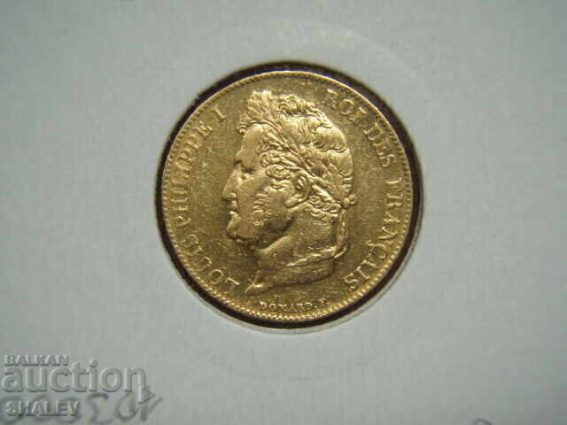 20 Francs 1846 A France (20 Francs France) - XF/AU (gold) - 5 20 Francs 1846 A France (20 Francs France) - XF/AU (gold) - 5