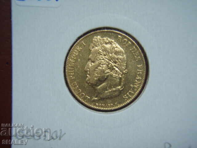 20 Francs 1846 A France (20 Francs France) - XF/AU (gold) - 6 20 Francs 1846 A France (20 Francs France) - XF/AU (gold) - 6