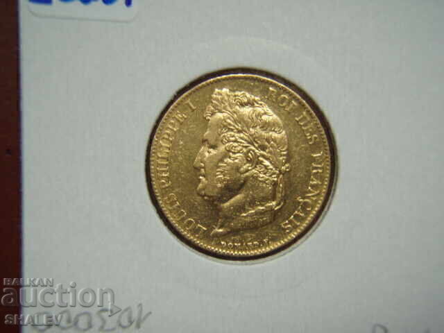 20 Francs 1846 A France (20 Francs France) - XF/AU (gold) - 7 20 Francs 1846 A France (20 Francs France) - XF/AU (gold) - 7