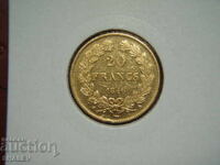 20 Francs 1846 A France (20 Francs France) - XF/AU (gold)