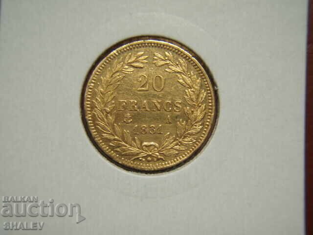 20 Francs 1831 A France (20 Francs France) - AU (gold) with price 1999.89 BGN | € 1022.53 20 Francs 1831 A France (20 Francs France) - AU (gold) with price 1999.89 BGN | € 1022.53