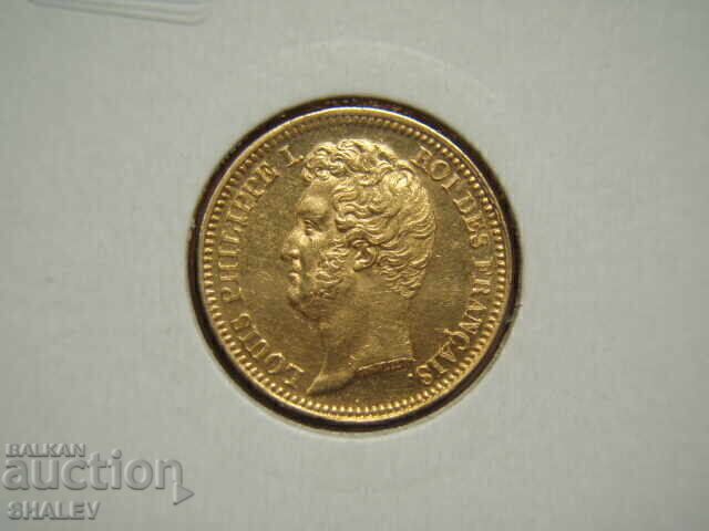 20 Francs 1831 A France (20 Francs France) - AU (gold) - 5 20 Francs 1831 A France (20 Francs France) - AU (gold) - 5