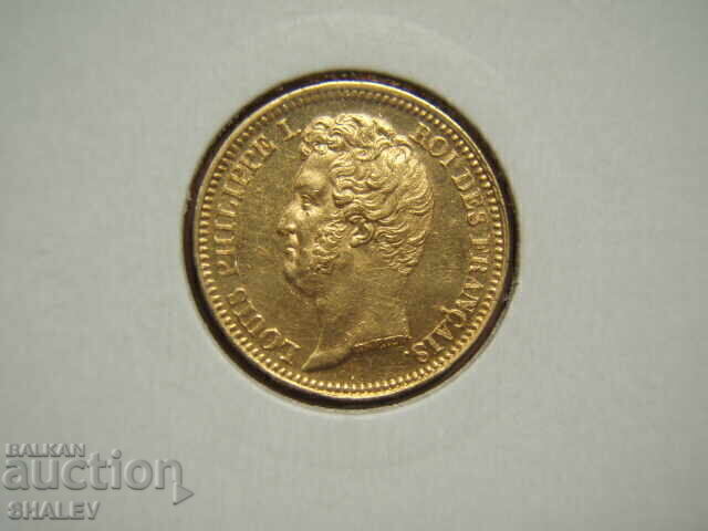 20 Francs 1831 A France (20 Francs France) - AU (gold) - 6 20 Francs 1831 A France (20 Francs France) - AU (gold) - 6