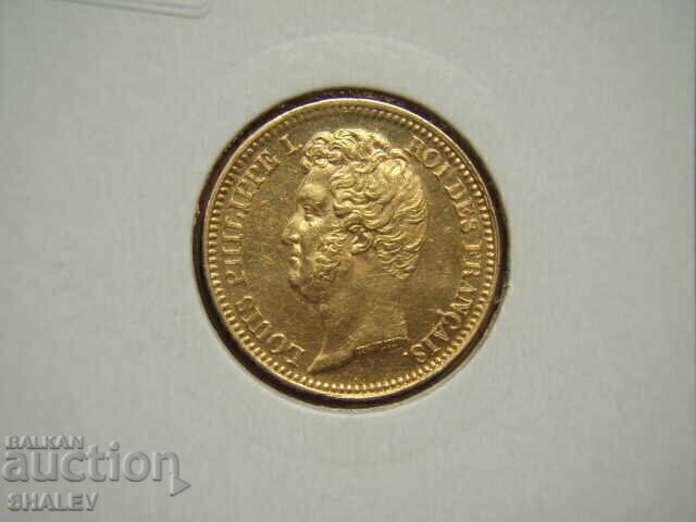 20 Francs 1831 A France (20 Francs France) - AU (gold) - 7 20 Francs 1831 A France (20 Francs France) - AU (gold) - 7