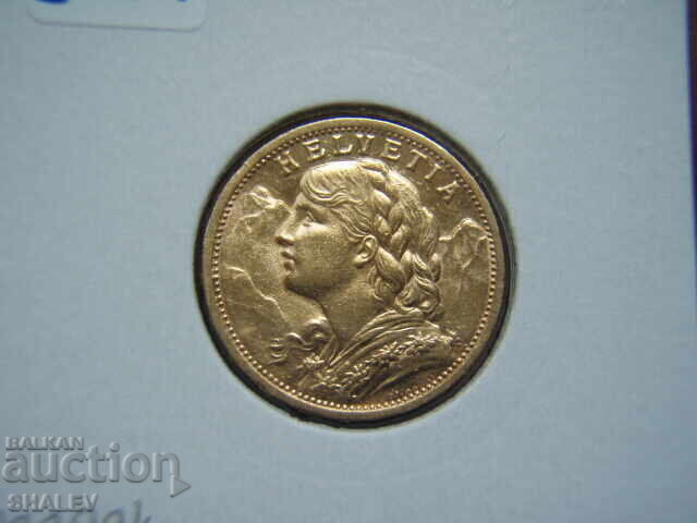 20 Francs 1905 Switzerland (20 франка Швейцария)- AU (злато) - 5