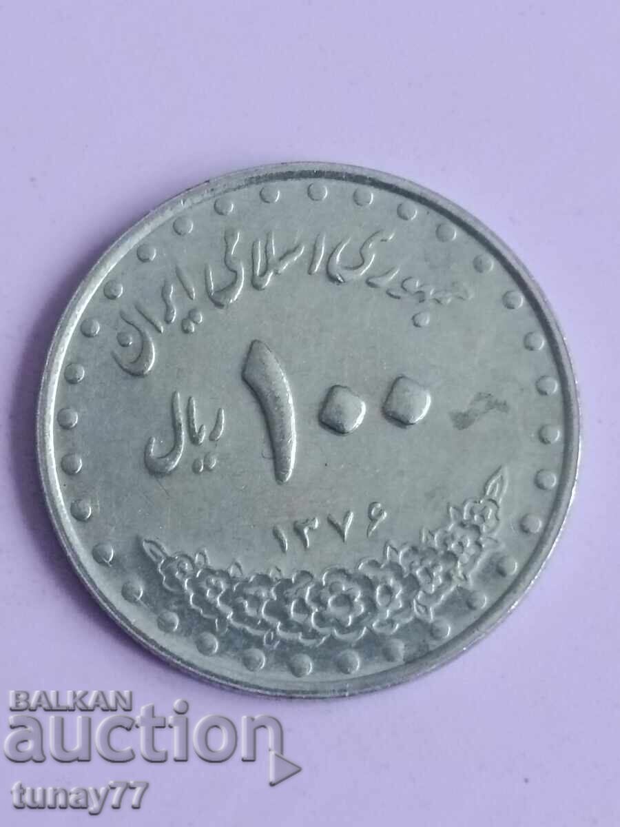 OLD COIN FOR COLLECTION 5