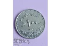 OLD COIN FOR COLLECTION 5