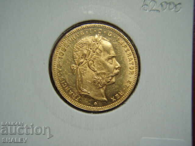 20 Franci / 8 Florin 1881 Austria (Austria) - AU+ (aur) - 7 20 Franci / 8 Florin 1881 Austria (Austria) - AU+ (aur) - 7