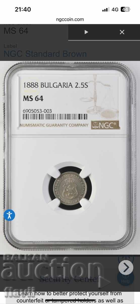 Certified coin 2 and a half stotinki 1888 MS 64 NGC