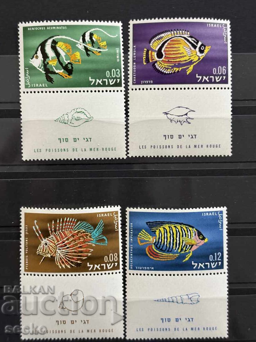 Israel - Pești de la Marea Roșie (1962) MNH