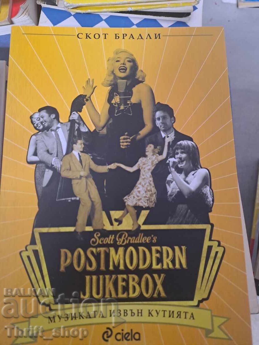 Postmodern jukebox Music outside the box