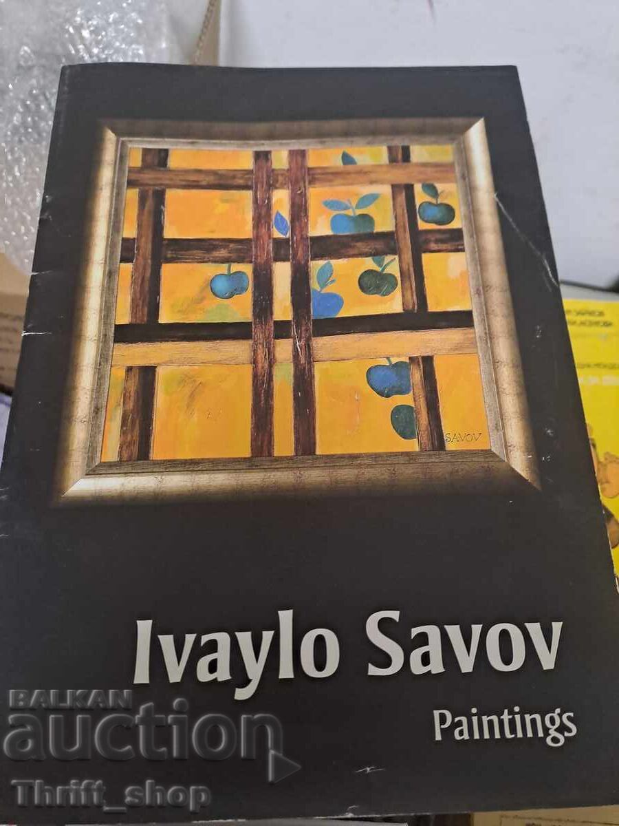 Tablouri Ivaylo Savov